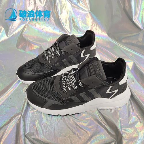 adidas阿迪达斯休闲鞋