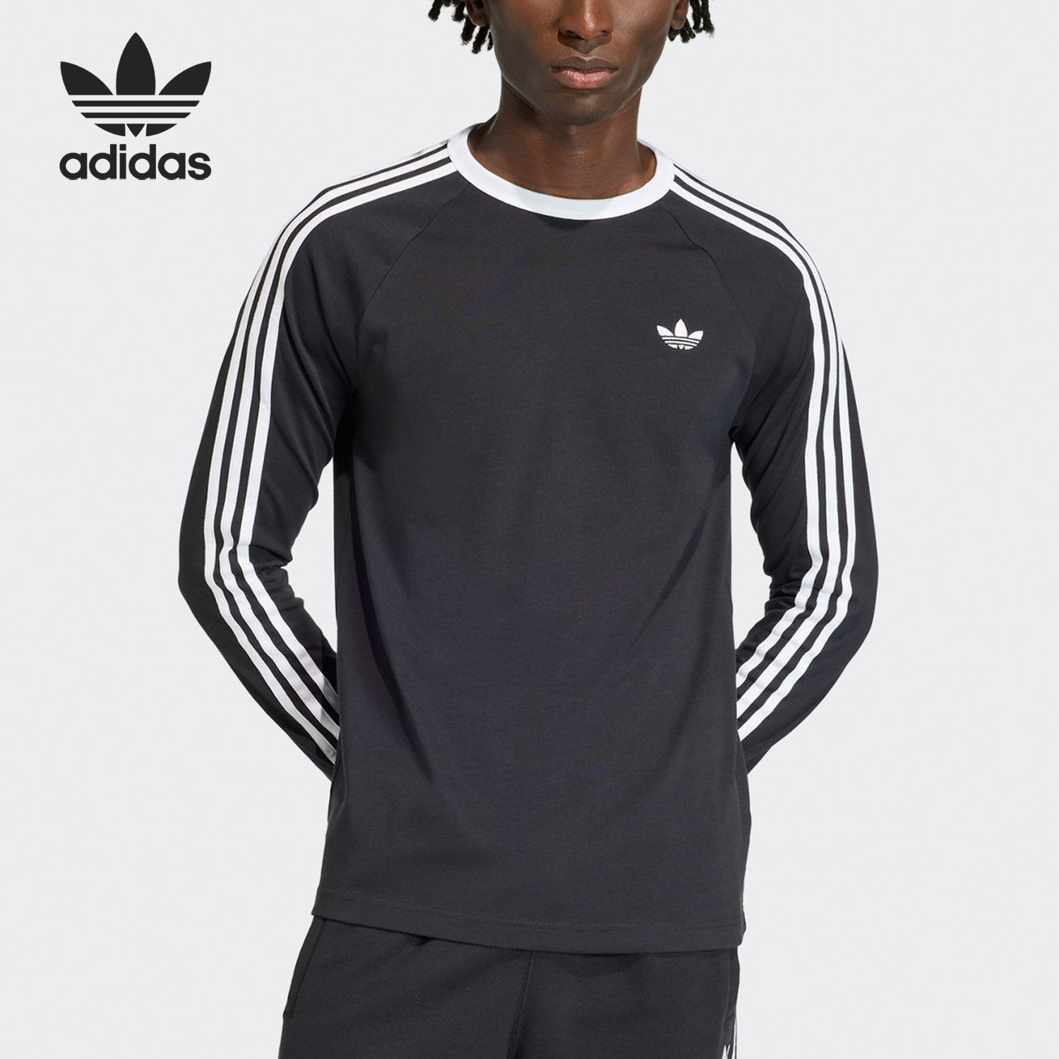 Adidas/阿迪达斯官方正品三叶草新款男黑白色亲肤长袖T恤KE3546 - 实物图