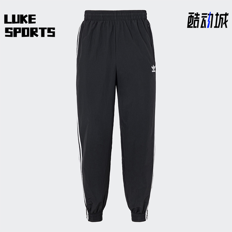 阿迪达斯男士休闲梭织束脚运动裤