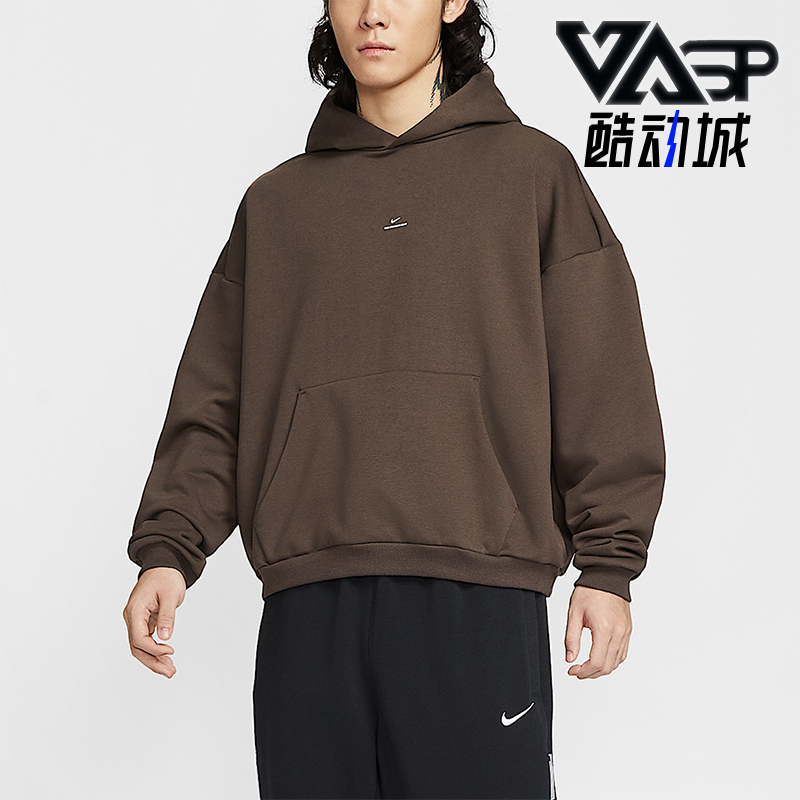 Nike/耐克正品Standard Issue男士耐穿针织运动卫衣IM5919-237