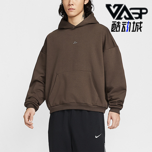 耐穿针织运动卫衣IM5919 Nike Issue男士 Standard 237 耐克正品