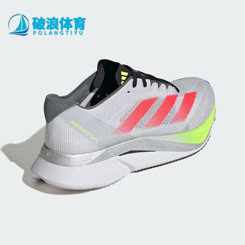 Adidas/阿迪达斯正品新款男士稳定排汗缓震玻纤柱跑鞋JI4472