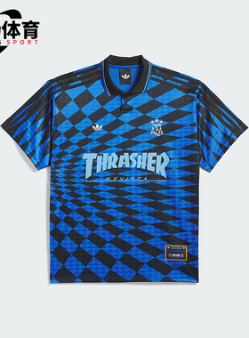 Adidas/阿迪达斯正品三叶草男女训练经典复古短袖POLO衫KX4551