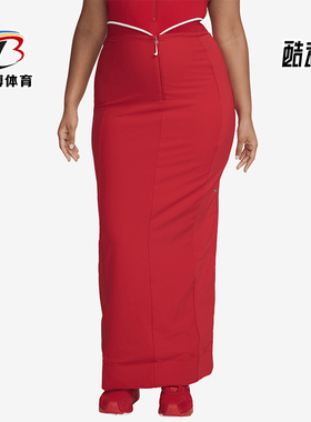 Nike/耐克正品x Jacquemus女士时尚简约透气半身裙FV5675-642