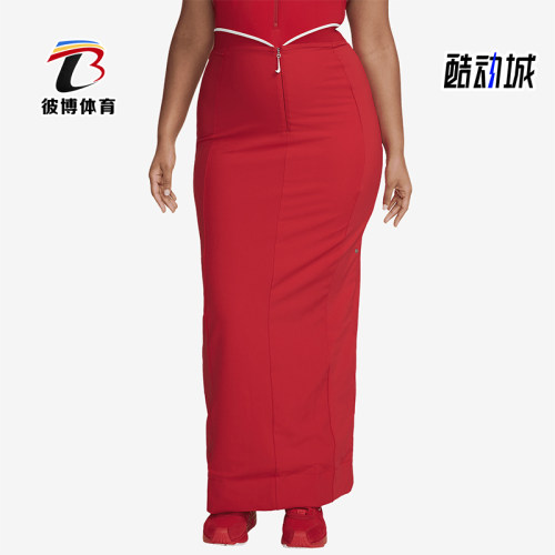 耐克女士简约透气半身裙