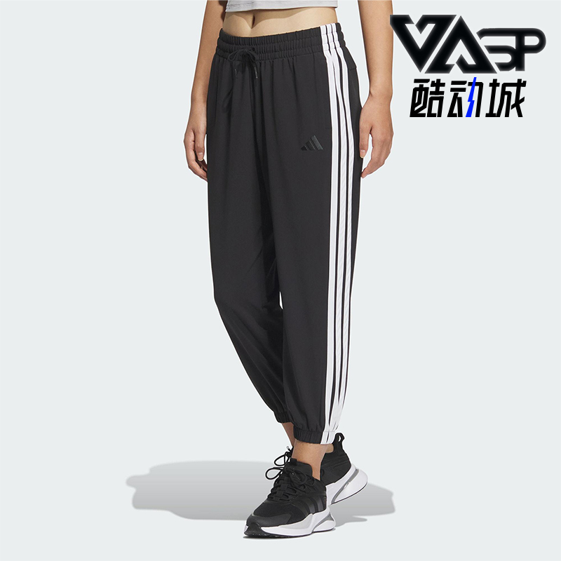 Adidas/阿迪达斯正品2025新款女士户外休闲经典束脚运动裤JZ2173