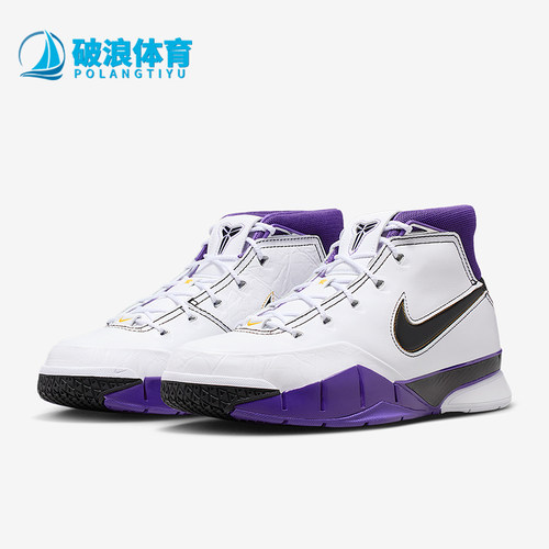 Nike/耐克正品Kobe 1 Protro男士训练复古潮流篮球鞋IM0542-100