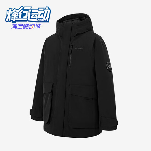 Adidas/阿迪达斯正品2026男士户外防风保暖经典休闲羽绒服KB5662
