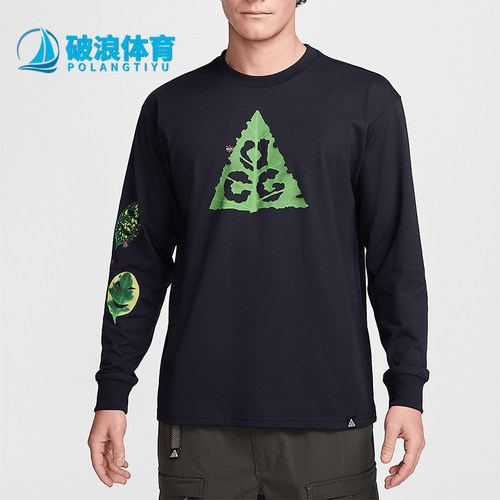 Nike/耐克正品春季新款男士针织印花宽松运动长袖HJ0803-010