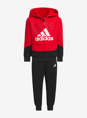 Adidas/阿迪达斯正品LK KN FZHD SET兔年小童运动套装IP7005