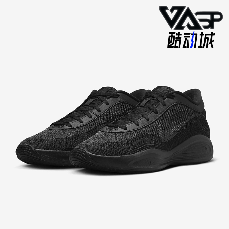 Nike/耐克正品G.T. Hustle男士训练运动减震耐磨篮球鞋FJ7791-001