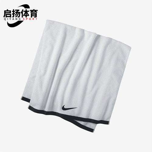 Nike/耐克正品运动男女同款健身休闲透气经典简约毛巾AC2089-101