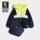 阿迪达斯正品 SET婴童时尚 FULL Adidas ZIP HOODIE 运动套装 H38378