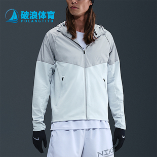 款 2025冬季 男士 经典 043 Nike 连帽拼接跑步外套HV2670 耐克正品