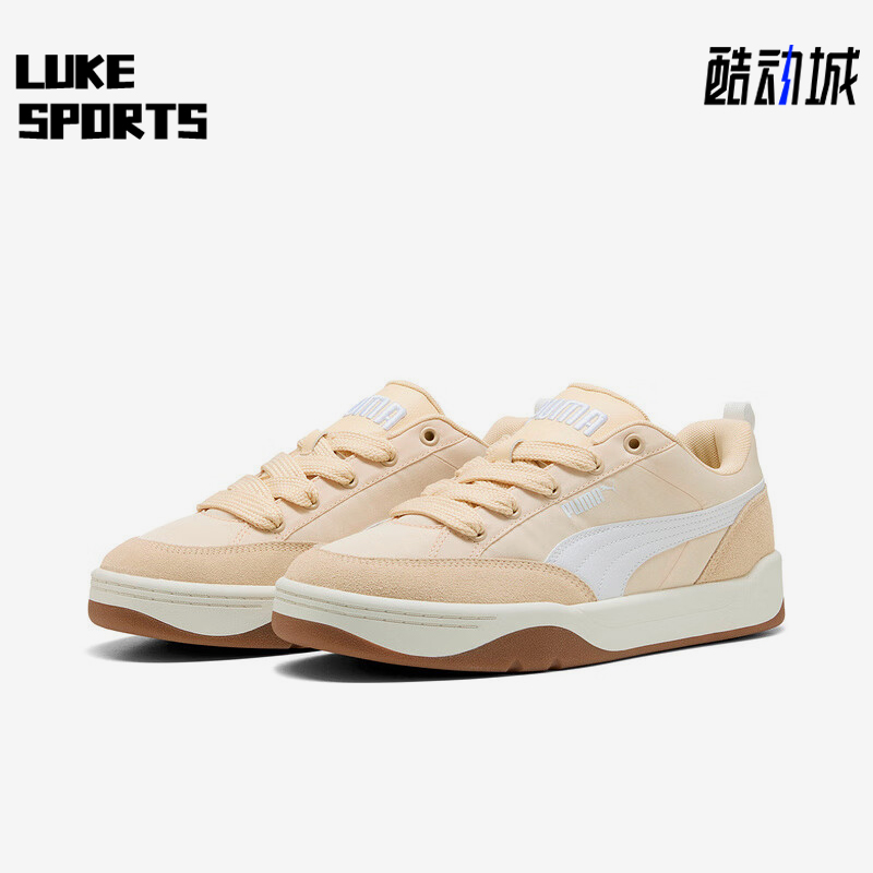 Puma/彪马正品2025秋冬男女日常轻便休闲低帮系带运动鞋397495-10
