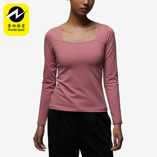 Nike/耐克正品新款女粉色训练跑步弹力合身长袖T恤FB5201-618