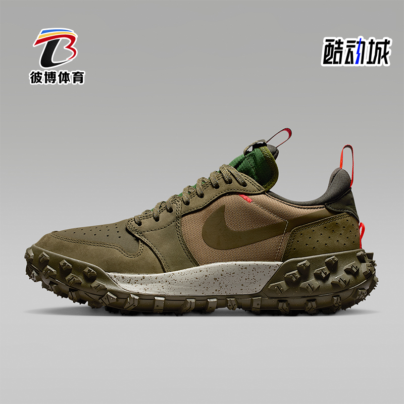 Nike/耐克正品JORDAN男女训练运动耐磨减震透气跑步鞋FV4227-201