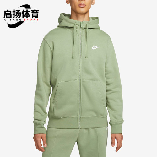 Nike/耐克正品24冬新款男士经典时尚休闲运动户外外套BV2646-386