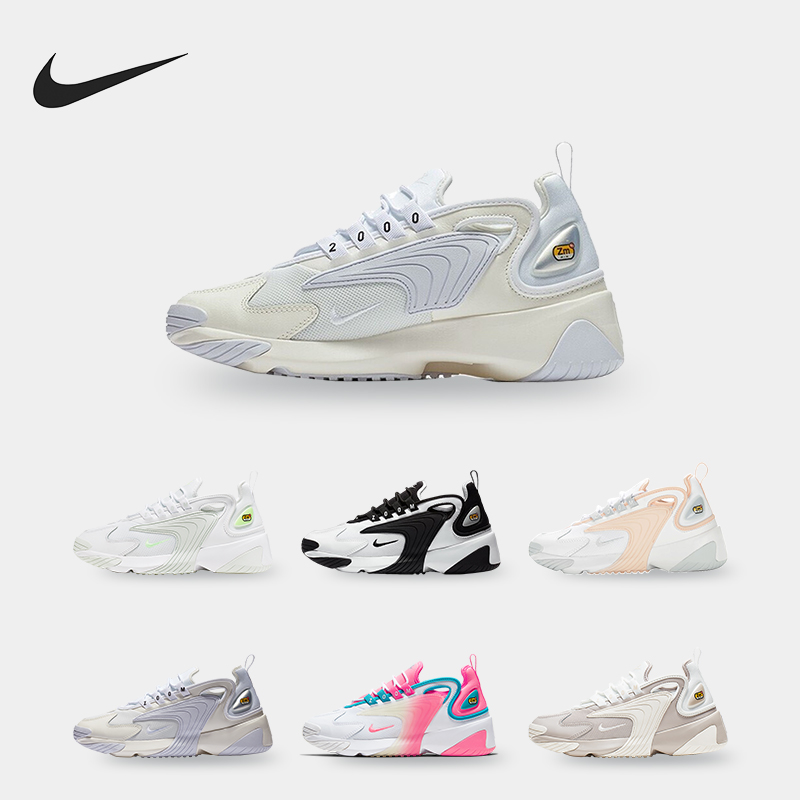 耐克ZOOM2K男女缓震运动鞋