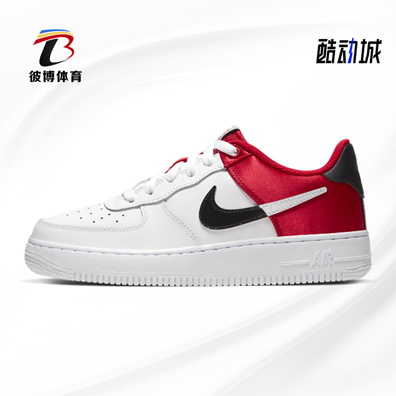 nike/耐克正品大童运动休闲鞋