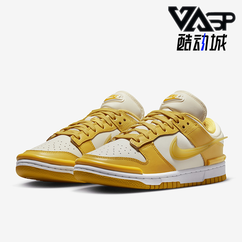 耐克正品男女运动休闲板鞋