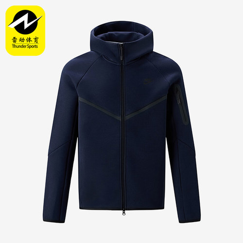 Nike/耐克正品2025秋季款男士户外耐穿针织时尚外套HV0950-451