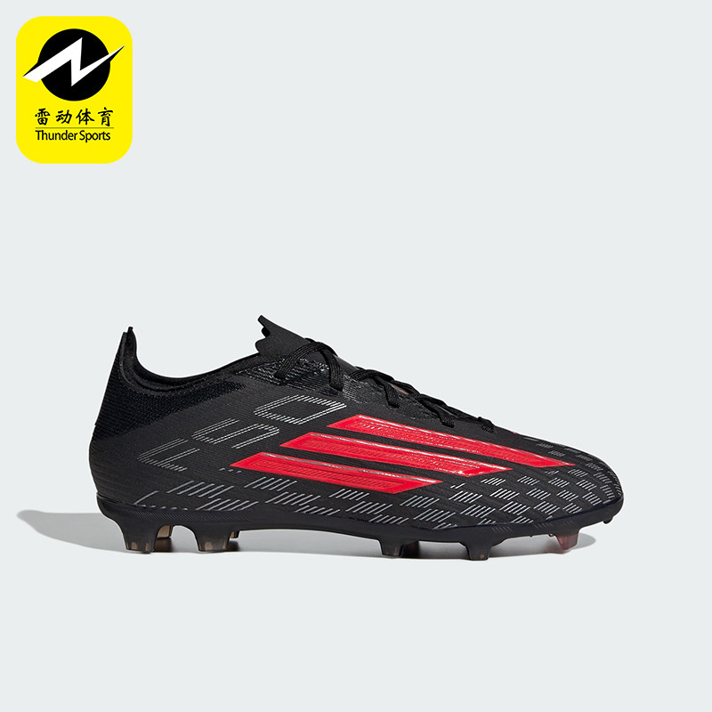 Adidas/阿迪达斯正品F50 ELITE大童运动天然硬草地足球鞋JR8962