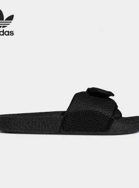 Adidas/阿迪达斯正品三叶草WILLIAMS 联名款男女运动拖鞋 FX8056