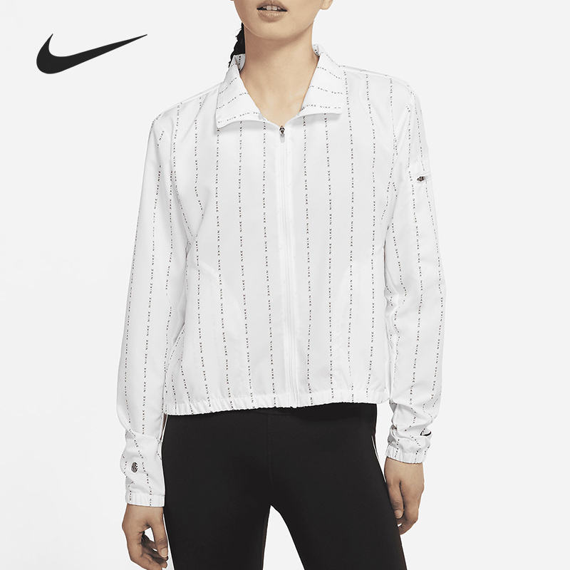 耐克正品女士训练夹克外套