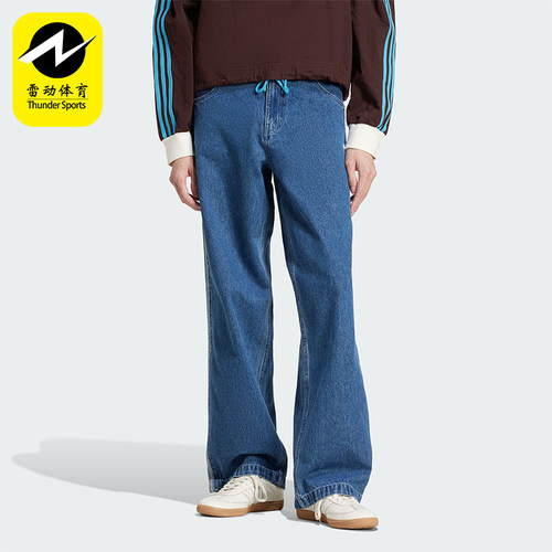 Adidas/阿迪达斯正品三叶草男士复古运动经典休闲牛仔长裤JC6234