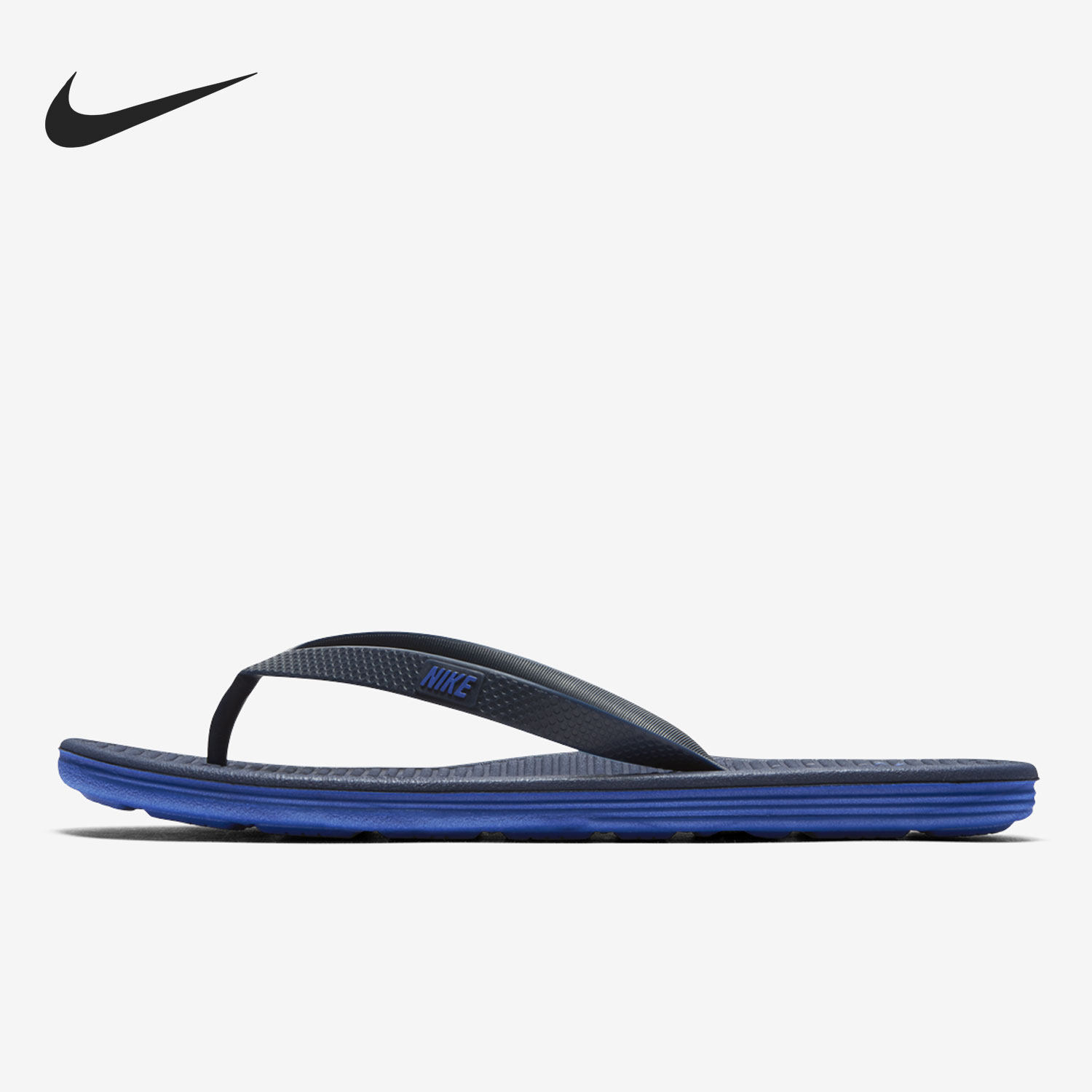 Nike/耐克正品男子舒适透气人字拖夹脚运动拖鞋 488160-444