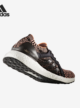 Adidas/阿迪达斯正品运动女士轻便复古透气防滑跑步鞋BA8278