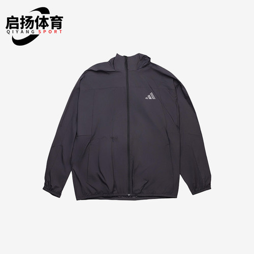 Adidas/阿迪达斯正品2025男士连帽运动训练薄款透气外套KC6009