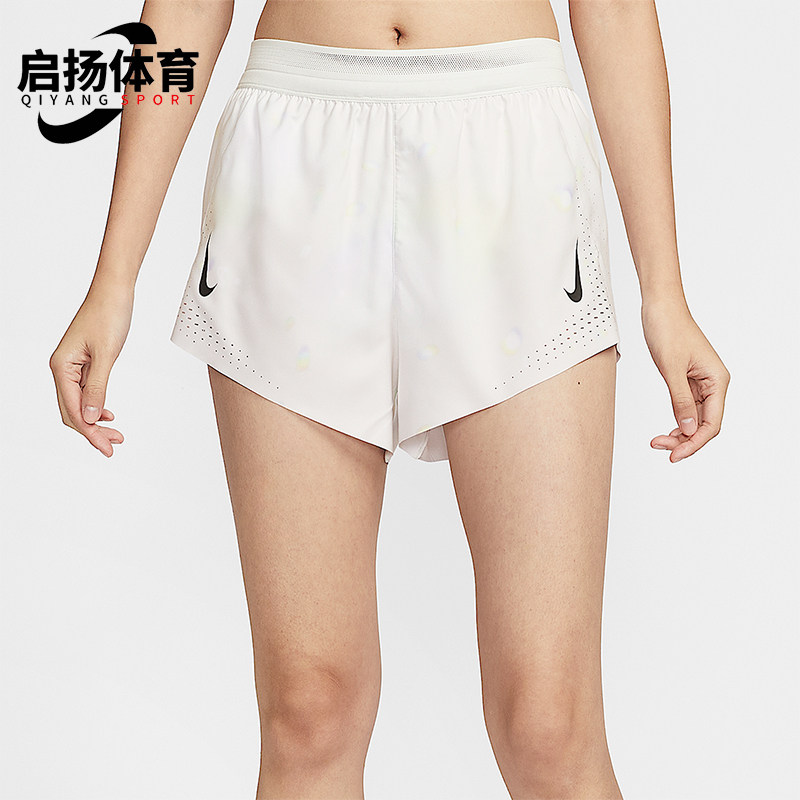 Nike/耐克正品2025女士印花中腰网眼透气跑步运动短裤IF1426-101,运动服/休闲服装,运动中长裤／短裤,淘宝优惠券,粉丝福利购,淘宝优惠卷