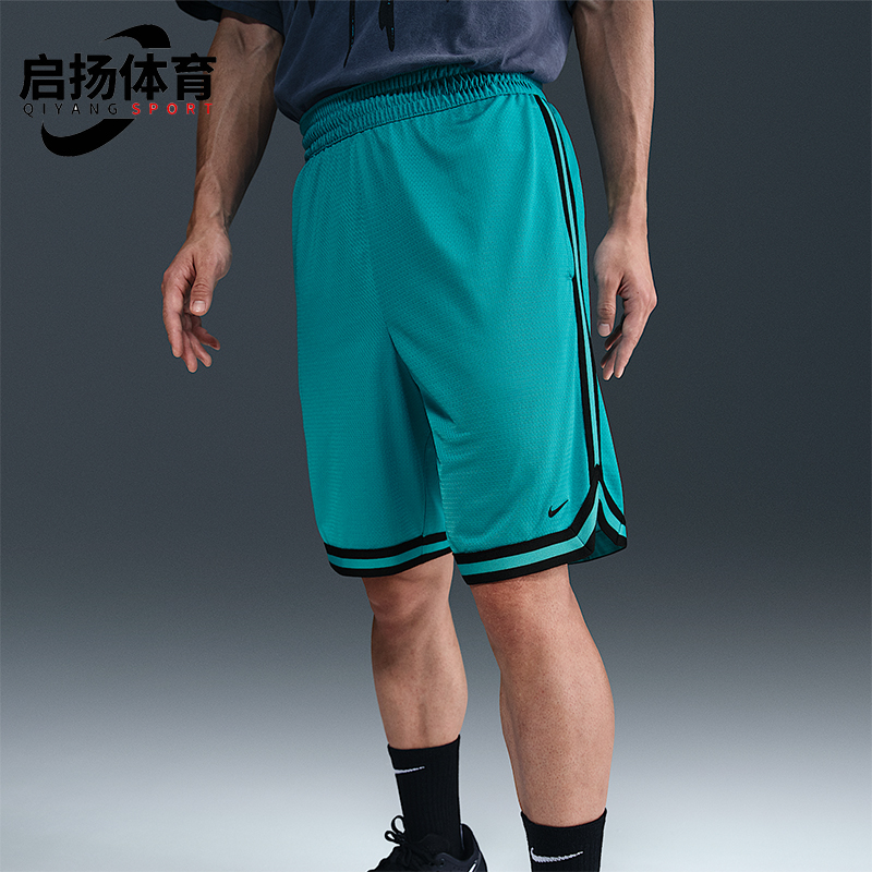 Nike/耐克正品Dri-FIT男士系带透气宽松篮球运动短裤FN2605-345