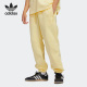 H46991 三叶草男子休闲宽松运动束脚长裤 Adidas 阿迪达斯正品