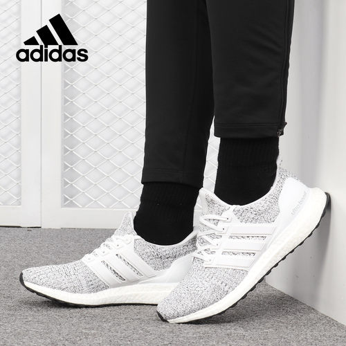 阿迪达斯UltraBoost跑步鞋男子