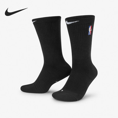 Nike/耐克正品ELITE CREW SOCKS 男女运动中筒袜DA4960-010