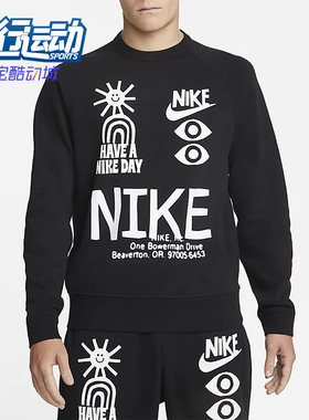 Nike/耐克正品男子套头卫衣印花训练保暖涂鸦运动卫衣DQ4170-010