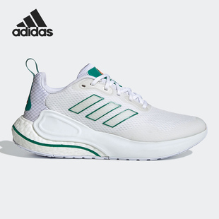 低帮透气跑步运动鞋 Adidas 男女夏季 2021新款 GW2572 阿迪达斯正品