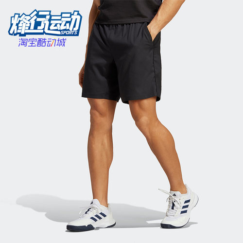 阿迪达斯男子运动短裤