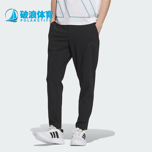Adidas/阿迪达斯正品2025 PANTS男士修身经典锥形运动裤JL6051