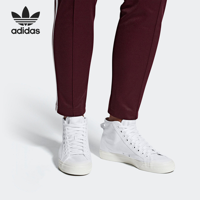 阿迪达斯正品nizzahi休闲板鞋