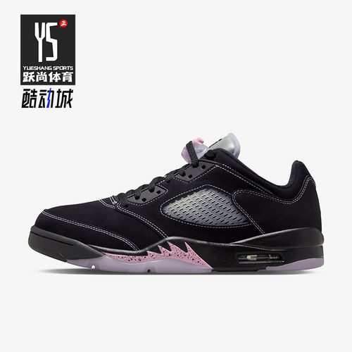 Nike/耐克正品秋季款男士训练低帮系带耐磨运动篮球鞋DX4355-015