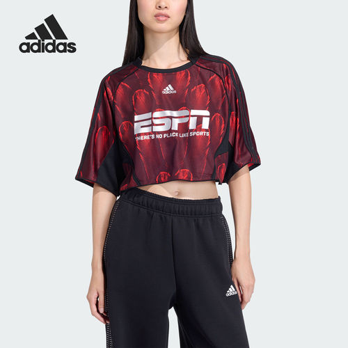 Adidas/阿迪达斯官方正品2026年女士时尚休闲短款短袖T恤KD0502