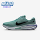 FN0228 Nike 010 Run男士 系带低帮减震耐磨跑步鞋 耐克正品 Journey
