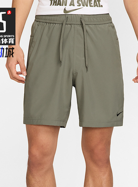 Nike/耐克正品夏季款男士松紧系带透气经典梭织短裤DV9858-320