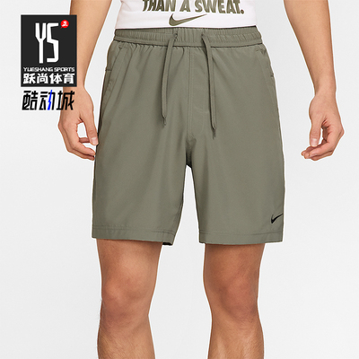 Nike/耐克正品夏季款男士松紧系带透气经典梭织短裤DV9858-320