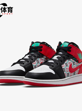 Nike/耐克正品Air Jordan1 AJ1女子GS大童篮球鞋 DM1208-150