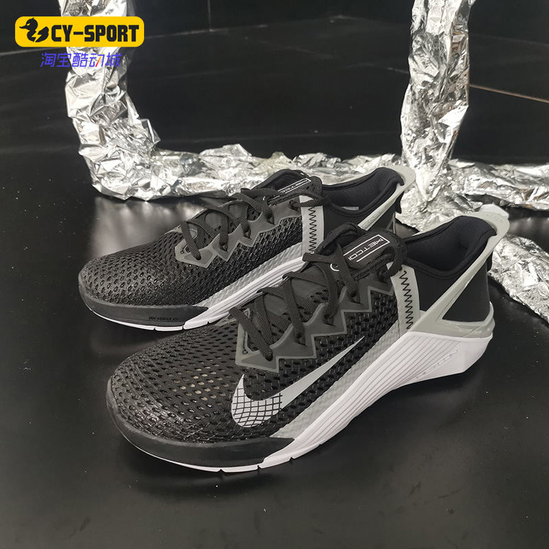 Nike/耐克正品秋季新款男女METCON 6 FLYEASE 跑步鞋 DB3790